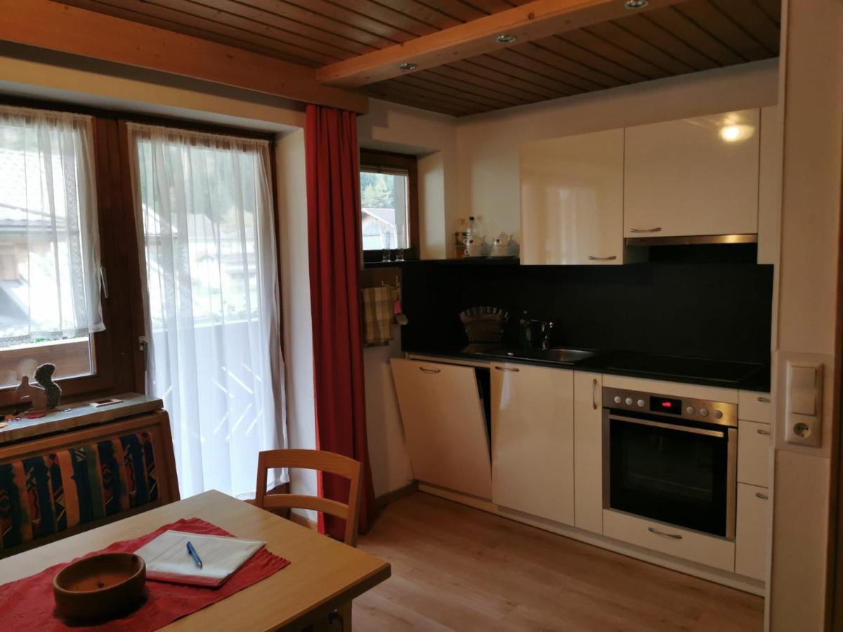 Haus Martha Apartment Kaunertal